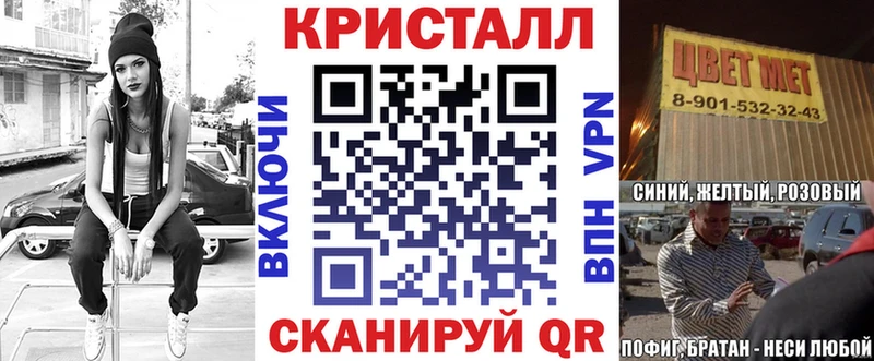 АМФ 98%  Кондрово 