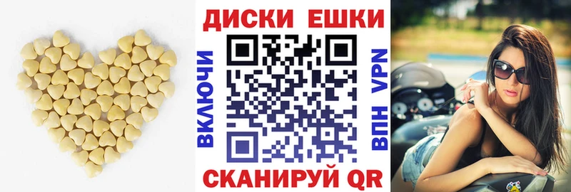 ЭКСТАЗИ Philipp Plein цены наркотик Кондрово