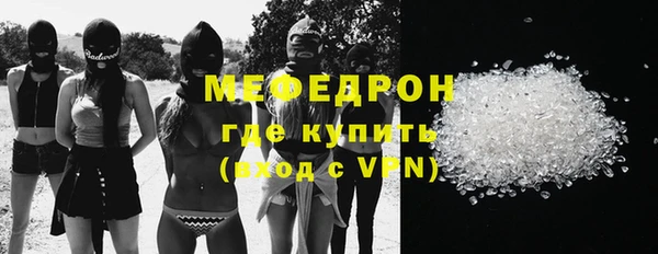 ГАЛЛЮЦИНОГЕННЫЕ ГРИБЫ Балабаново