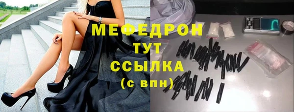 jwh Баксан