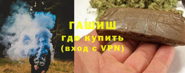 кокаин Балахна