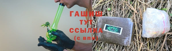 jwh Баксан