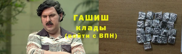 jwh Баксан