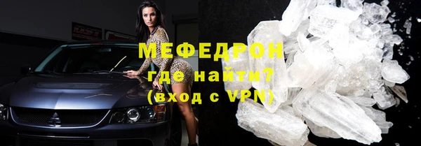 ешки Зеленодольск