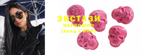 jwh Баксан