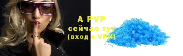 jwh Баксан