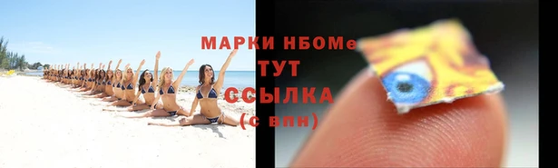 jwh Баксан