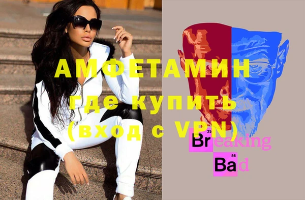 jwh Баксан