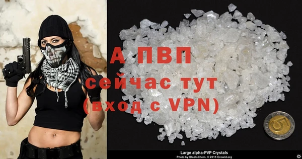 jwh Баксан