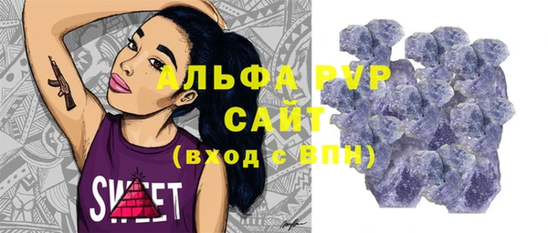 jwh Баксан