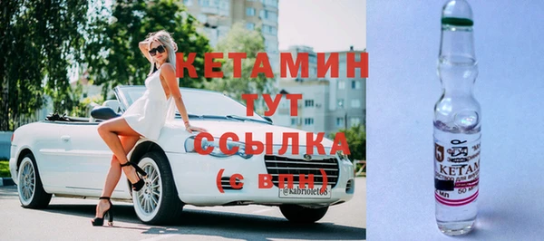 ГАЛЛЮЦИНОГЕННЫЕ ГРИБЫ Балабаново