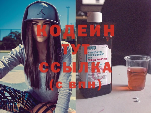 jwh Баксан