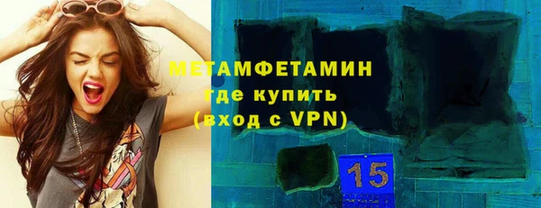 ГАЛЛЮЦИНОГЕННЫЕ ГРИБЫ Балабаново