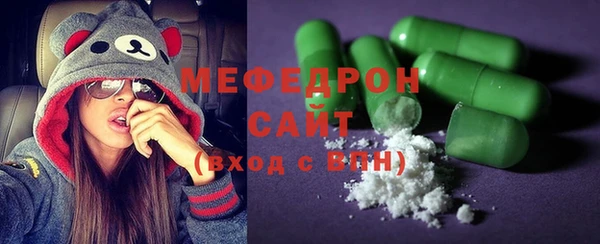 ГАЛЛЮЦИНОГЕННЫЕ ГРИБЫ Балабаново