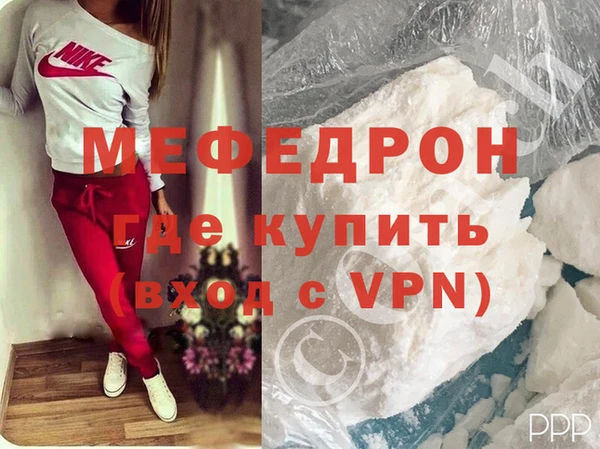 jwh Баксан