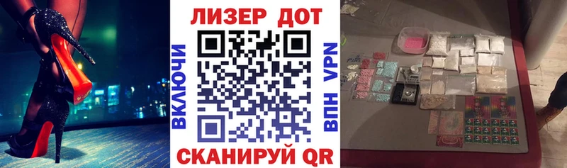 Марки N-bome 1,5мг  kraken ссылки  Кондрово 