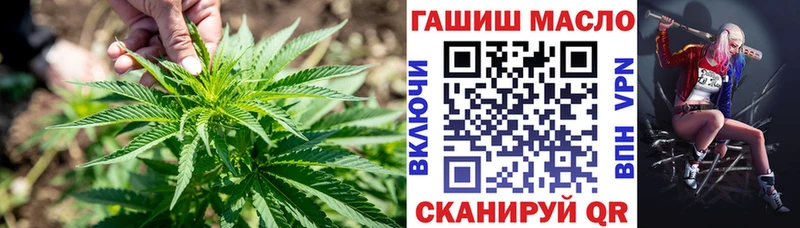 ссылка на мегу ССЫЛКА  Кондрово  Дистиллят ТГК гашишное масло 